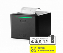 Фискальный регистратор ПТК АТОЛ 22 v2Ф (5.0), черный, автоотрезчик, 80мм, USB, RS232, Ethernet, без ФН