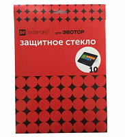 Стекло защитное Digifors для Эвотор 10