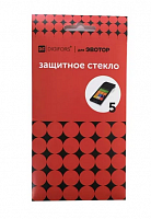 Стекло защитное Digifors для Эвотор 5