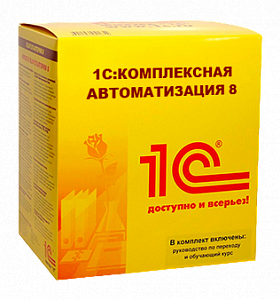 Автоматизация бизнеса
