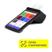 POS-система Атол Sigma 7 (5.0), без ФН