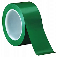 Лента для разметки GM-2535 (33м) (зелёная 50 мм)