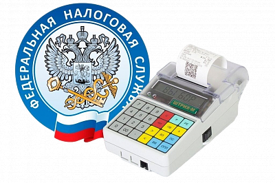 Регистрация и снятие с учета в ФНС