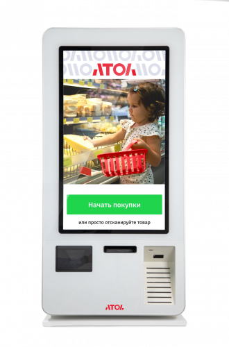 Касса самообслуживания АТОЛ КСО 4271