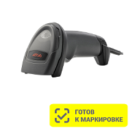 Сканер ручной 2D Атол SB2108 Plus, серый, USB