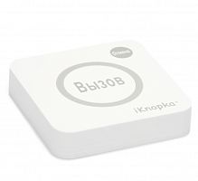Кнопка вызова APE520C