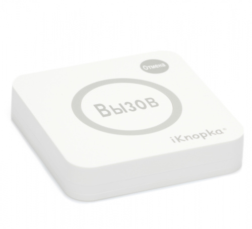 Кнопка вызова APE520C