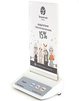 Кнопка вызова APE130