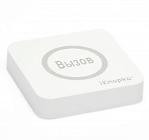 Кнопка вызова APE520