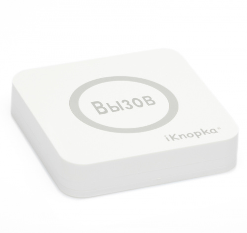 Кнопка вызова APE520