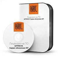 Штрих-М: Сервис обновления ФР. Единая Подписка на 12 месяцев. Для оборудования РР-электро