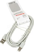 Кабель соединительный USB2.0 A(m)-B(m) 1.8м HAMA H-29099, серый