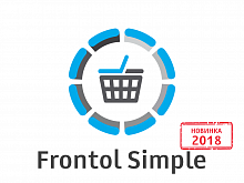 Frontol Simple