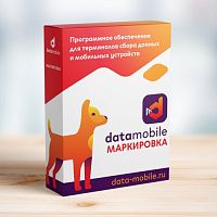 DataMobile Маркировка версия  LifeTime