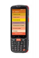 Терминал сбора данных АТОЛ Smart.Slim Plus