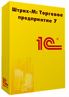 Модуль "Сеть магазинов"