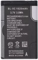 Аккумулятор 3,8В 1020mAh, Li-ion Walker NOKBL5C, (52,5х34х5мм)